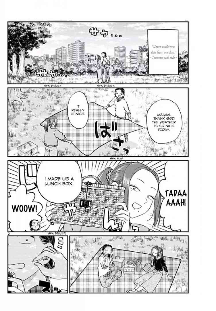 Komi Can